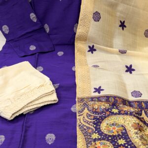 Side Open Patch Work Red