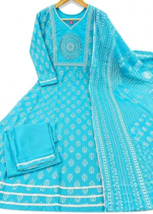 Cotton Printed Anarkali Kurti Pant & Dupatta Set-HIFI318